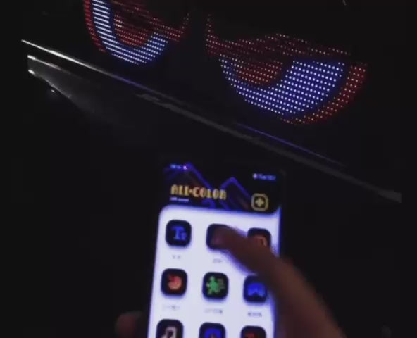 THEMOTORSHOP - العيون المتحركة للسيارات في المغرب 👁️🇲🇦